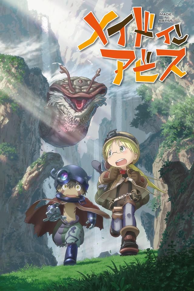 Made in Abyss