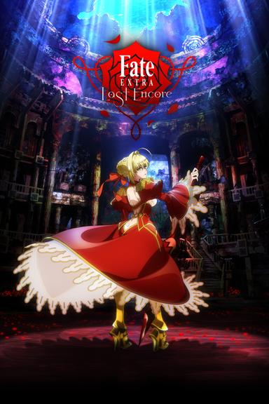 Fate/Extra Last Encore