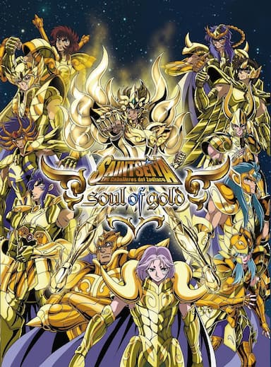 Los Caballeros del Zodiaco: Alma de Oro