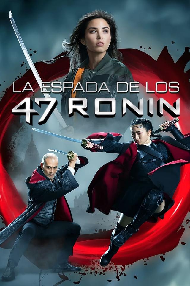 La espada de los 47 Ronin