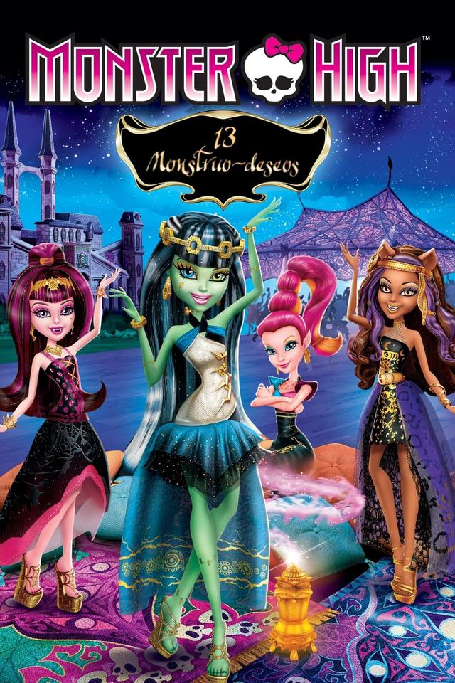 Monster High: 13 Deseos