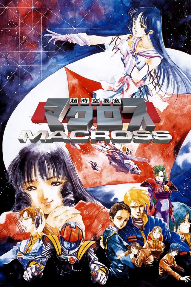 Choujikuu Yousai Macross